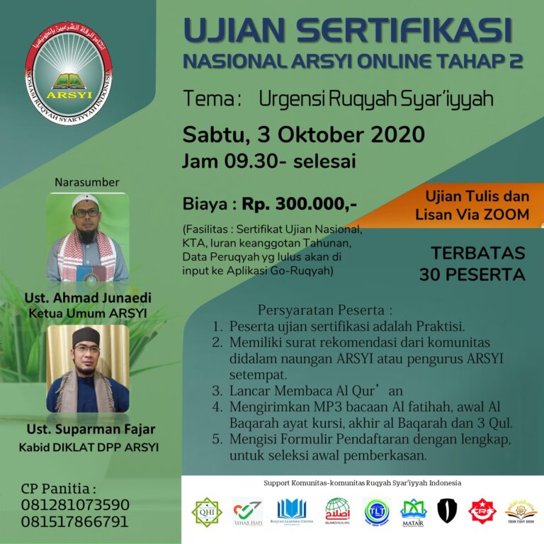 UJIAN SERTIFIKASI NASIONAL ARSYI ONLINE TAHAP 2 ARSYI