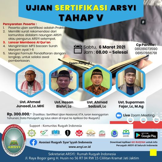 144316441_1755621854599317_5664148149812361840_o